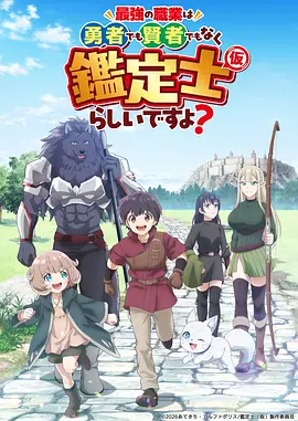 一页之间青春漫改短剧在线观看